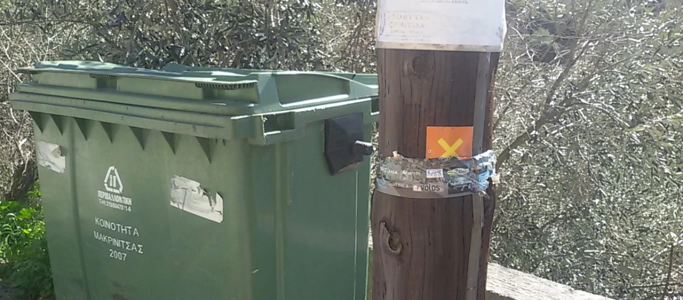 Αλεξανδρούπολη: Άνδρας κλείστηκε μέσα σε κάδο απορριμάτων για να... τιμωρήσει τον εαυτό του